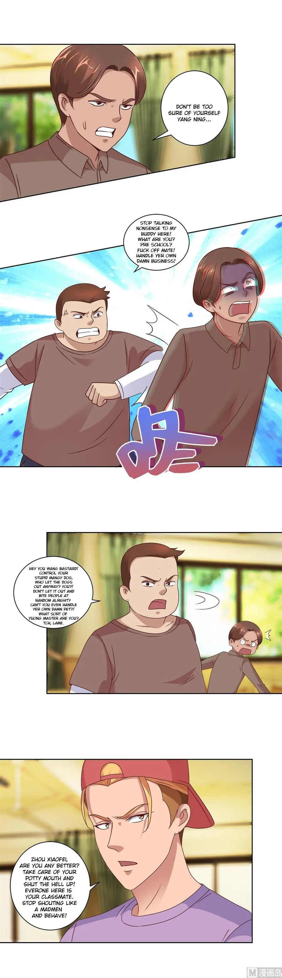 Metropolitan Supremacy System Chapter 85 page 7 - 