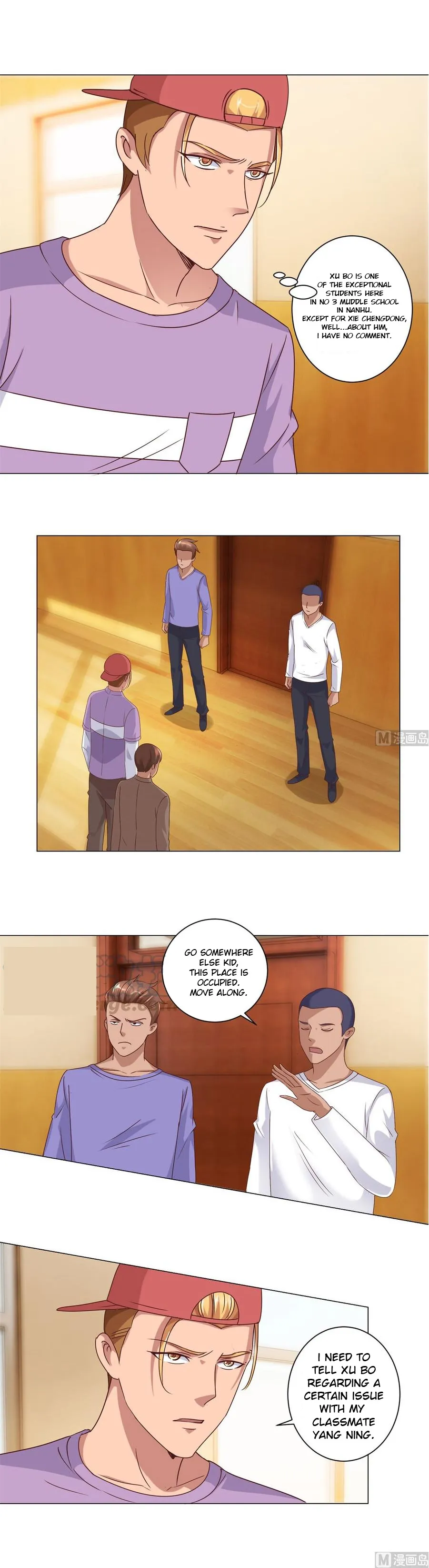 Metropolitan Supremacy System Chapter 86 page 1 - 