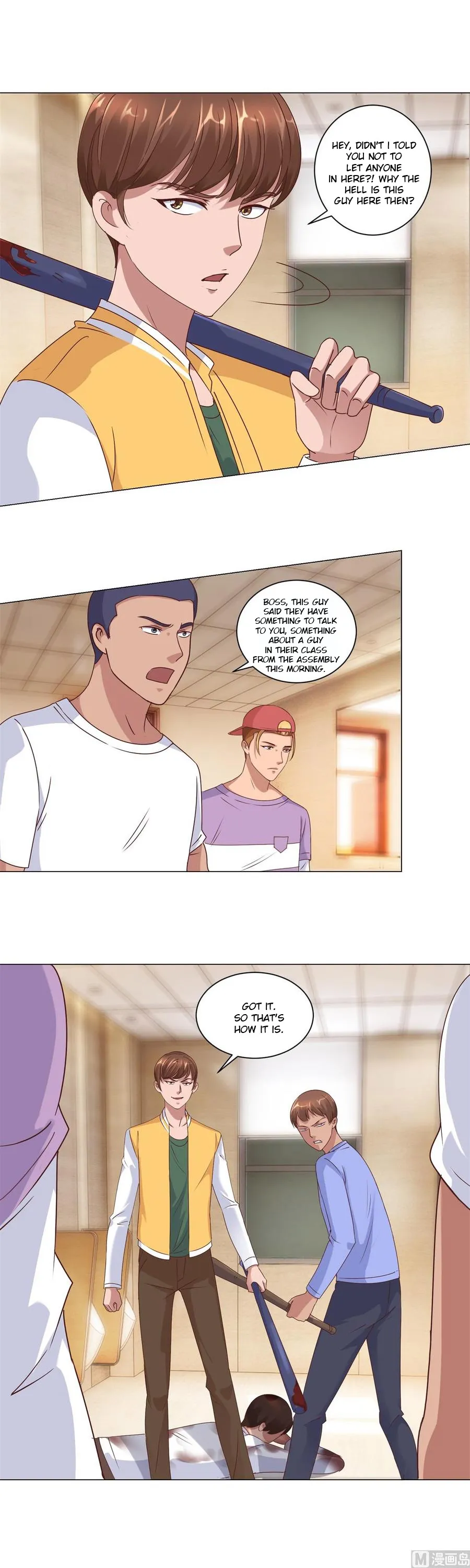 Metropolitan Supremacy System Chapter 86 page 3 - 