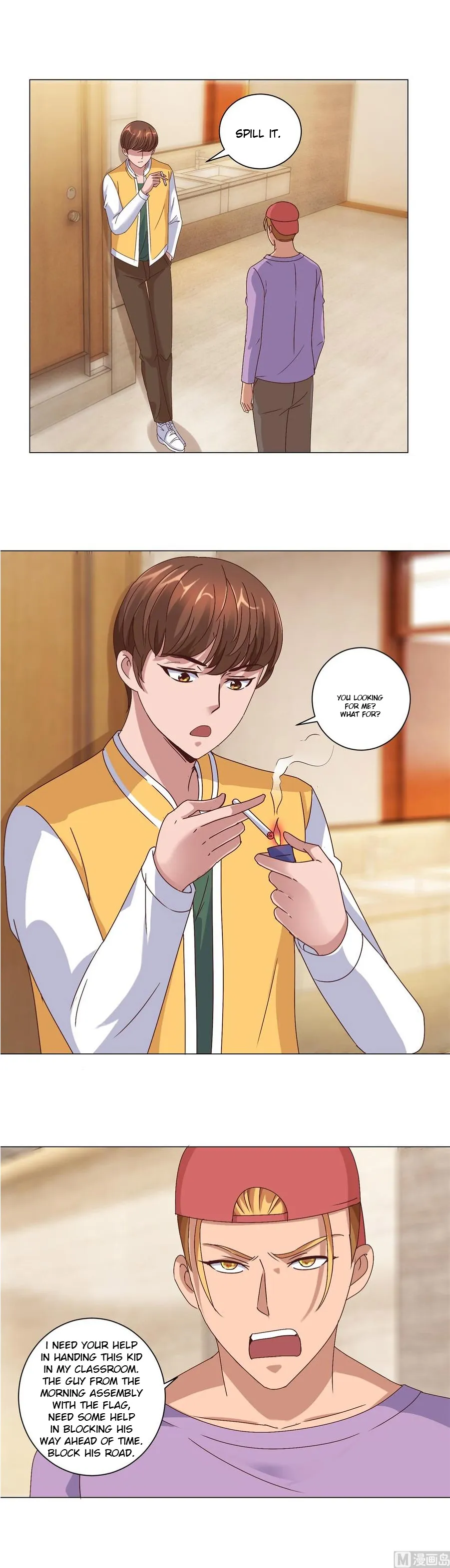 Metropolitan Supremacy System Chapter 87 page 1 - 
