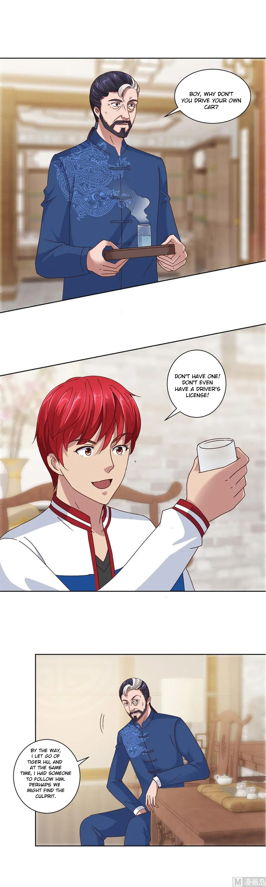 Metropolitan Supremacy System Chapter 88 page 7 - 