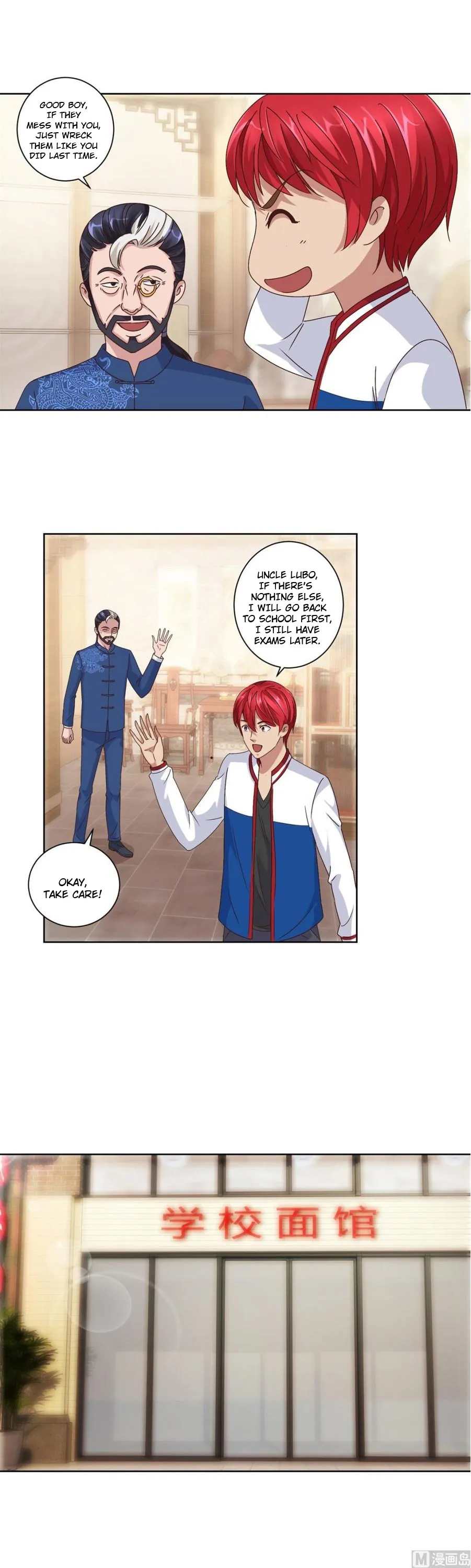 Metropolitan Supremacy System Chapter 89 page 2 - 
