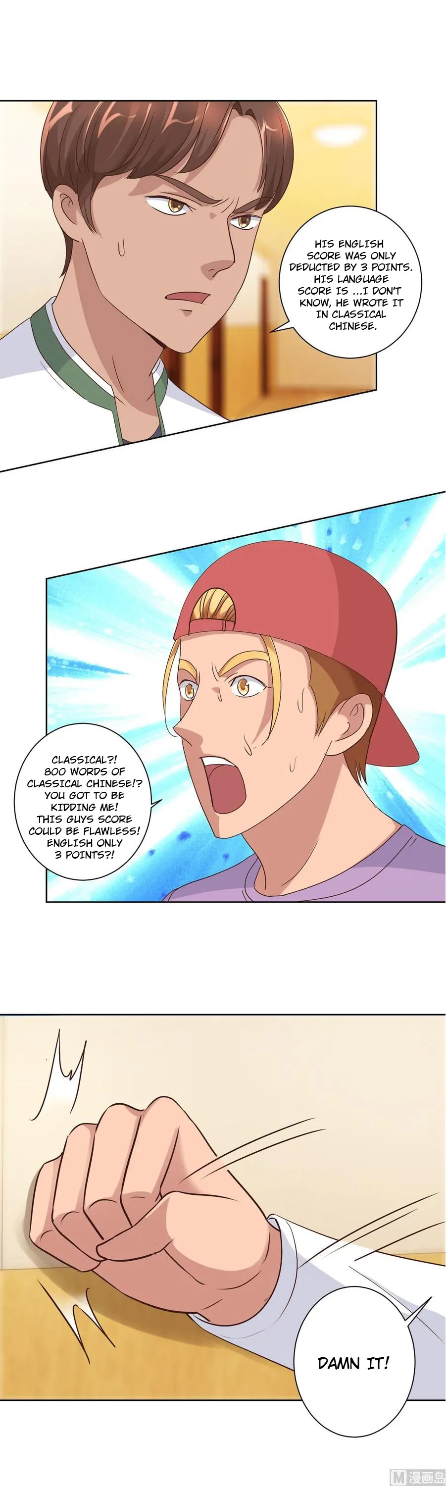Metropolitan Supremacy System Chapter 89 page 6 - 