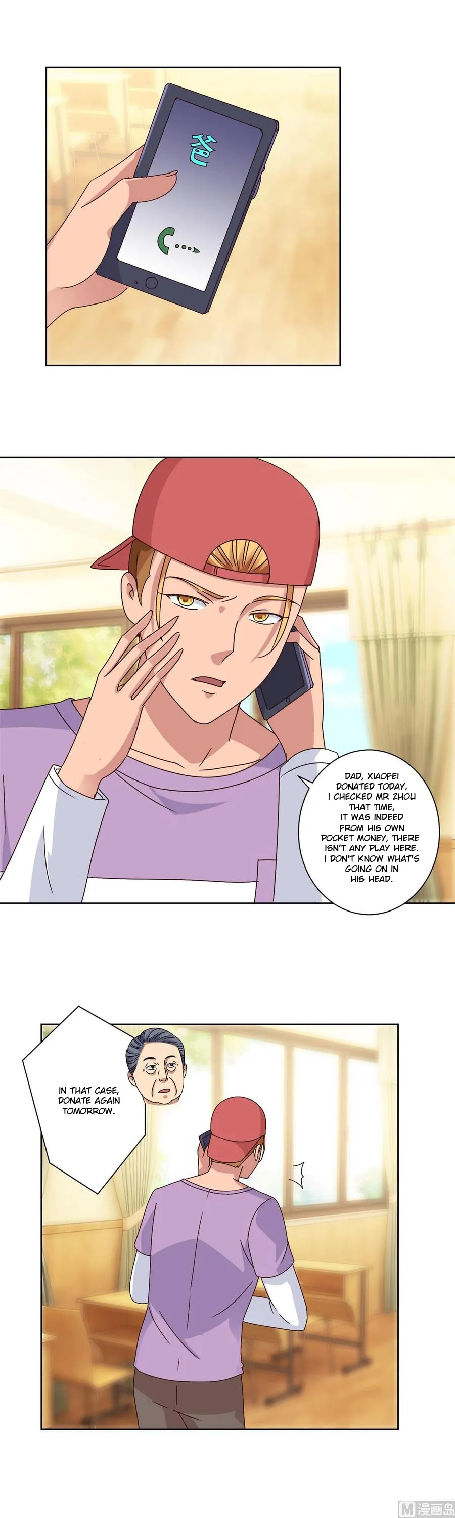 Metropolitan Supremacy System Chapter 91 page 1 - 