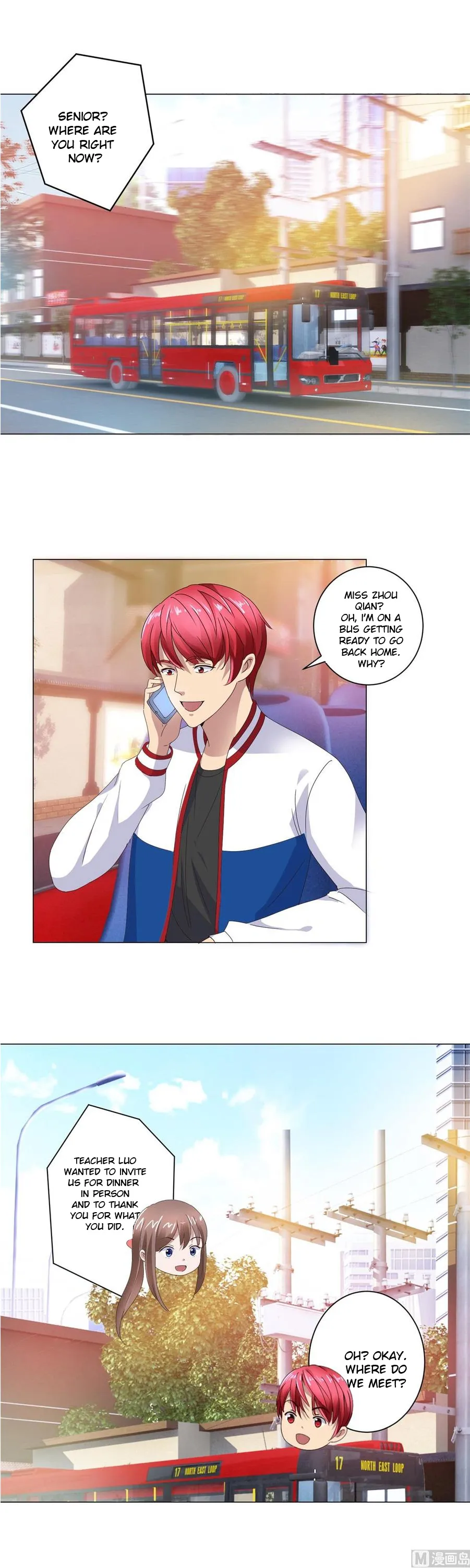 Metropolitan Supremacy System Chapter 94 page 1 - 