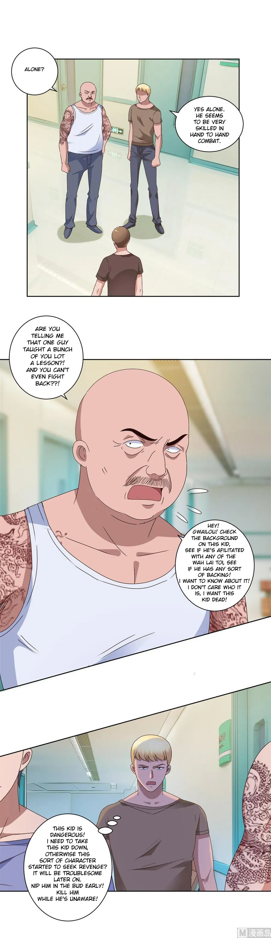 Metropolitan Supremacy System Chapter 94 page 7 - 