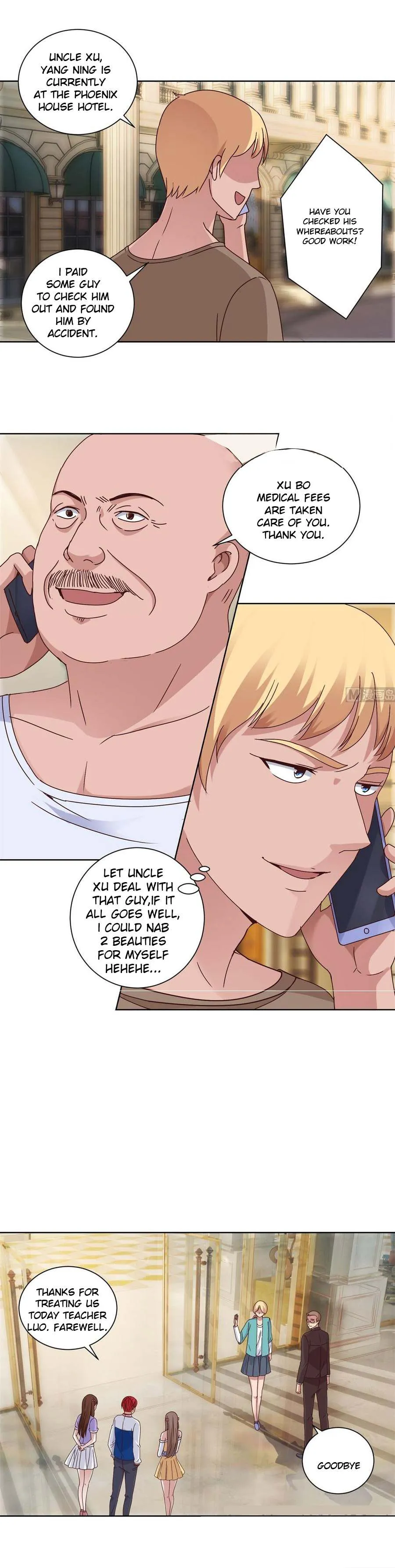 Metropolitan Supremacy System Chapter 95 page 2 - 