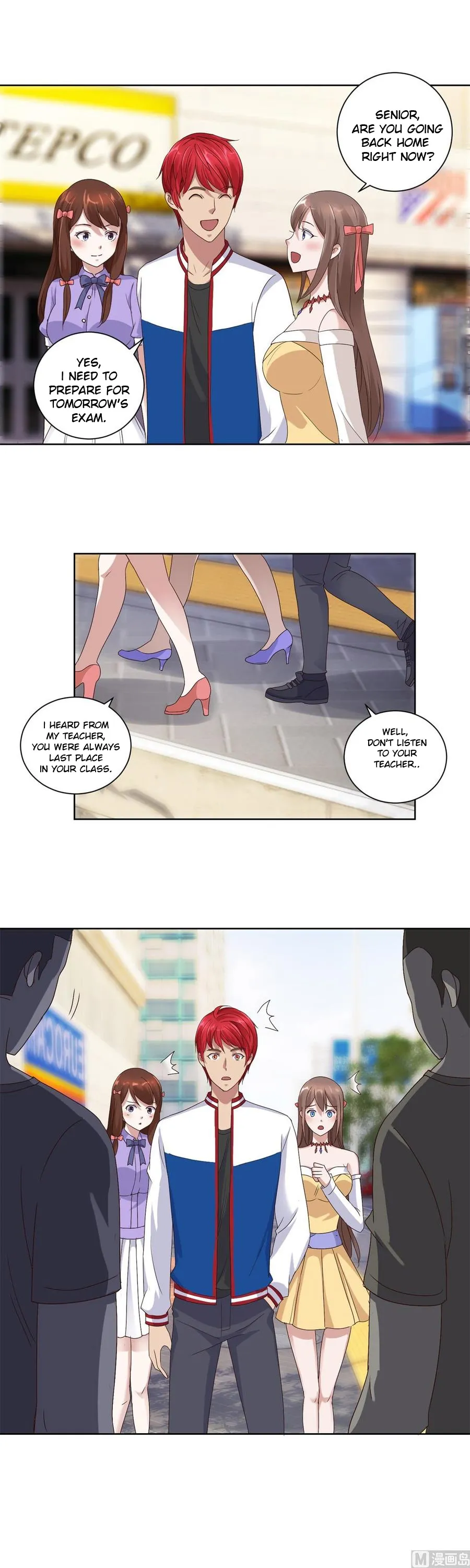 Metropolitan Supremacy System Chapter 95 page 3 - 