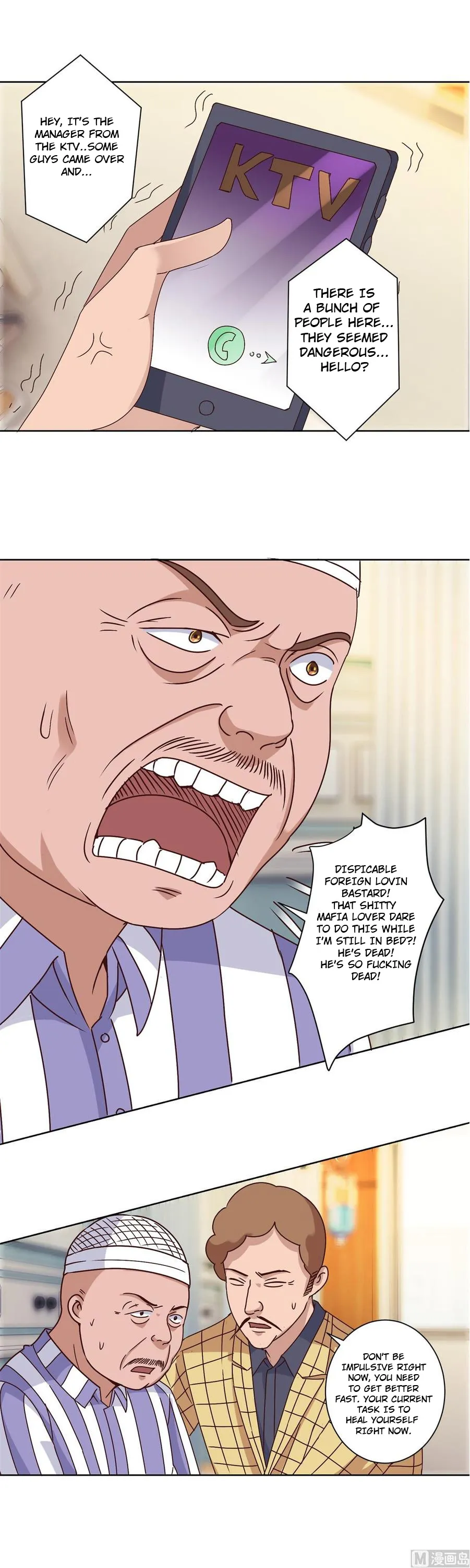 Metropolitan Supremacy System Chapter 99 page 2 - 