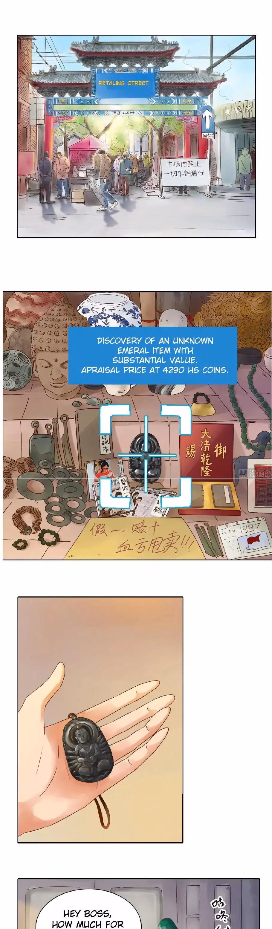 Metropolitan Supremacy Chapter 1 page 2 - 