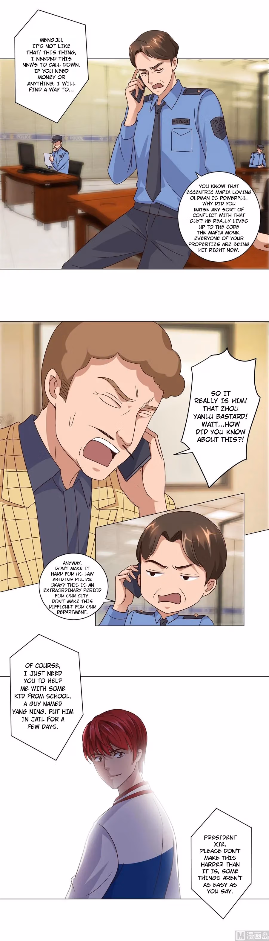 Read Metropolitan Supremacy chapter 100 image 1 on Lezhin