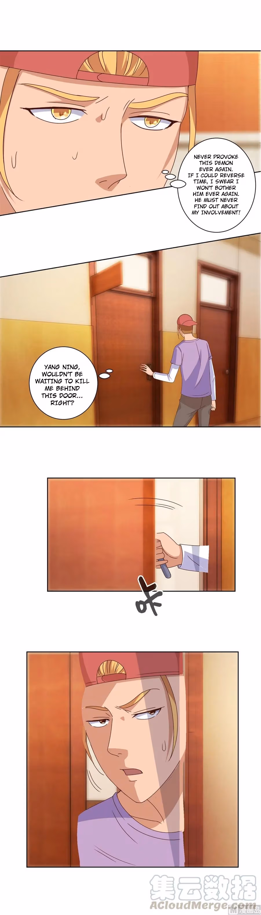 Read Metropolitan Supremacy chapter 100 image 4 on Lezhin