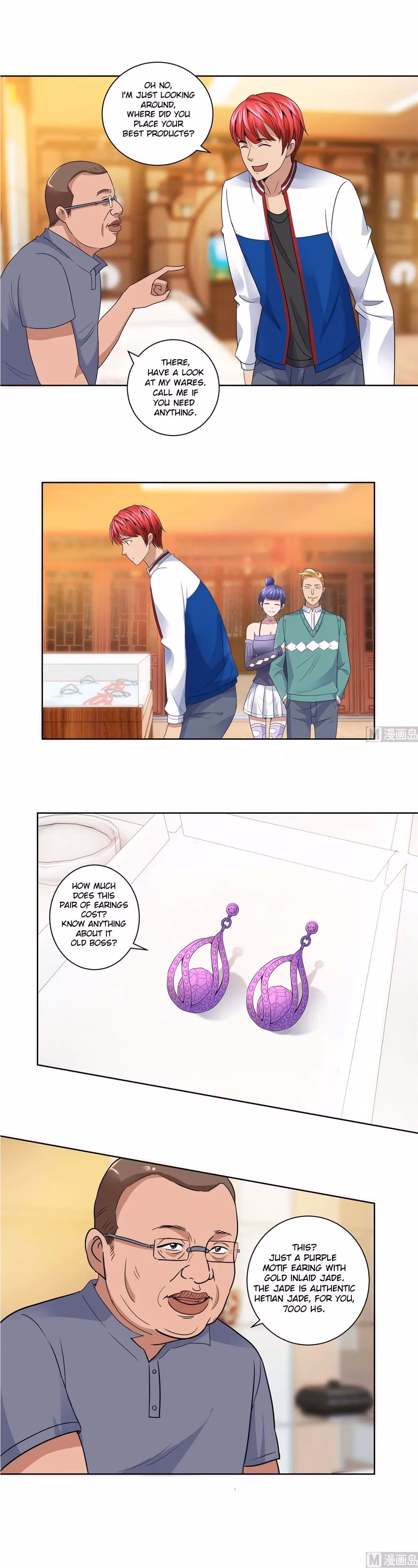 Read Metropolitan Supremacy chapter 105 image 2 on Lezhin