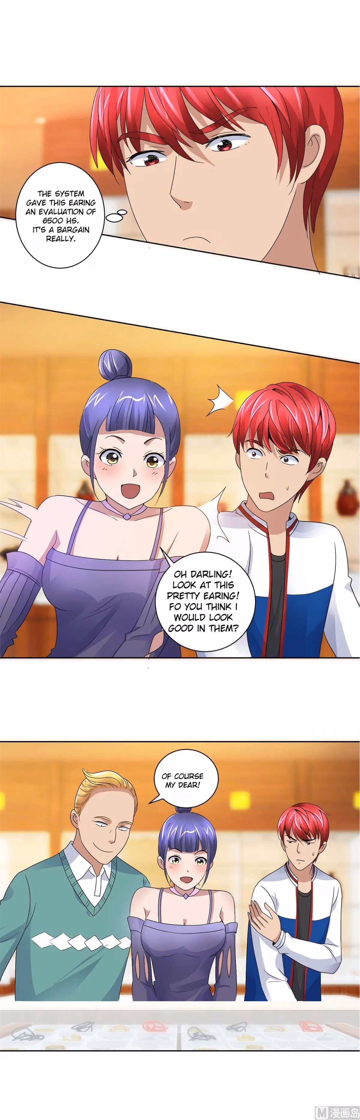 Read Metropolitan Supremacy chapter 105 image 3 on Lezhin