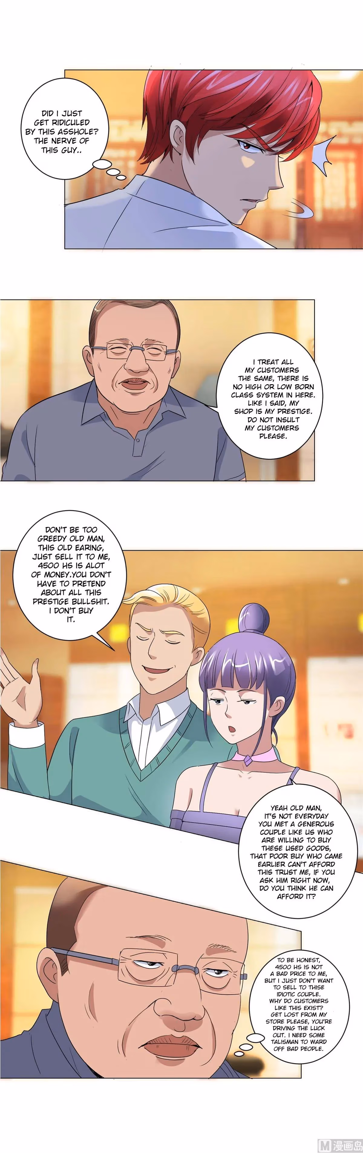 Read Metropolitan Supremacy chapter 105 image 6 on Lezhin