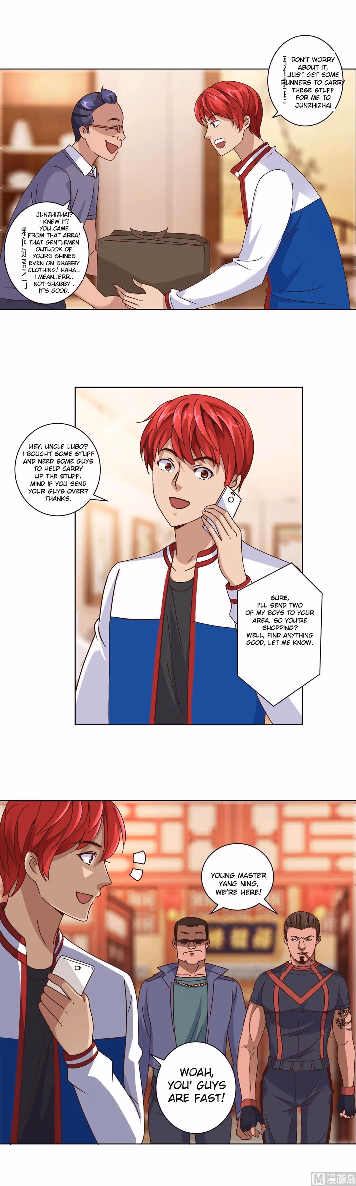 Read Metropolitan Supremacy chapter 106 image 7 on Lezhin