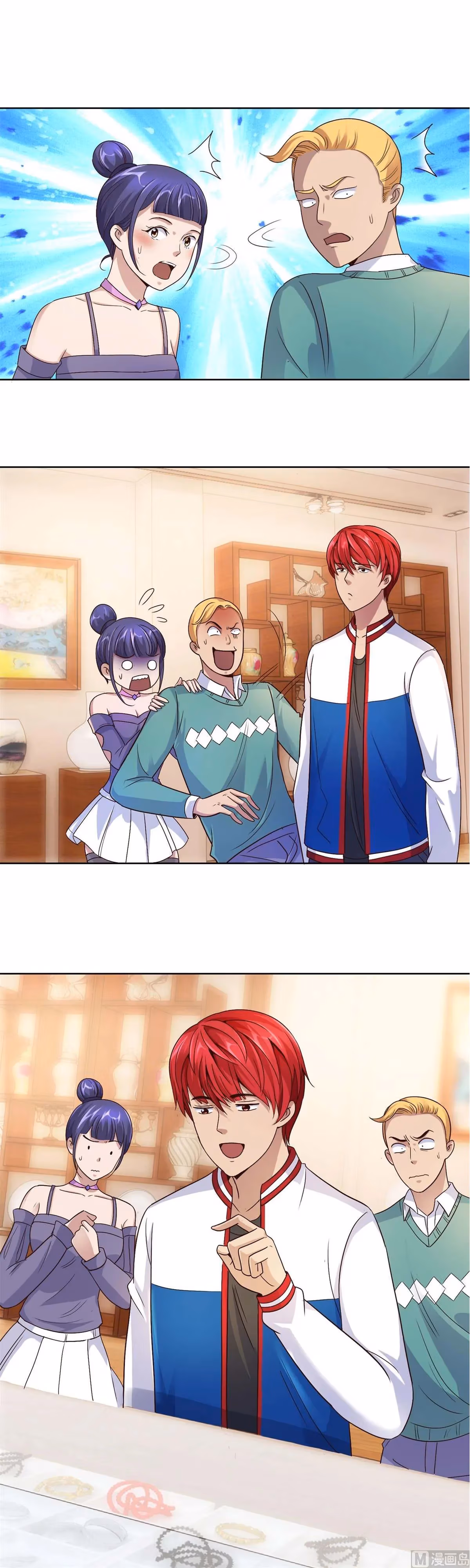 Read Metropolitan Supremacy chapter 107 image 1 on Lezhin