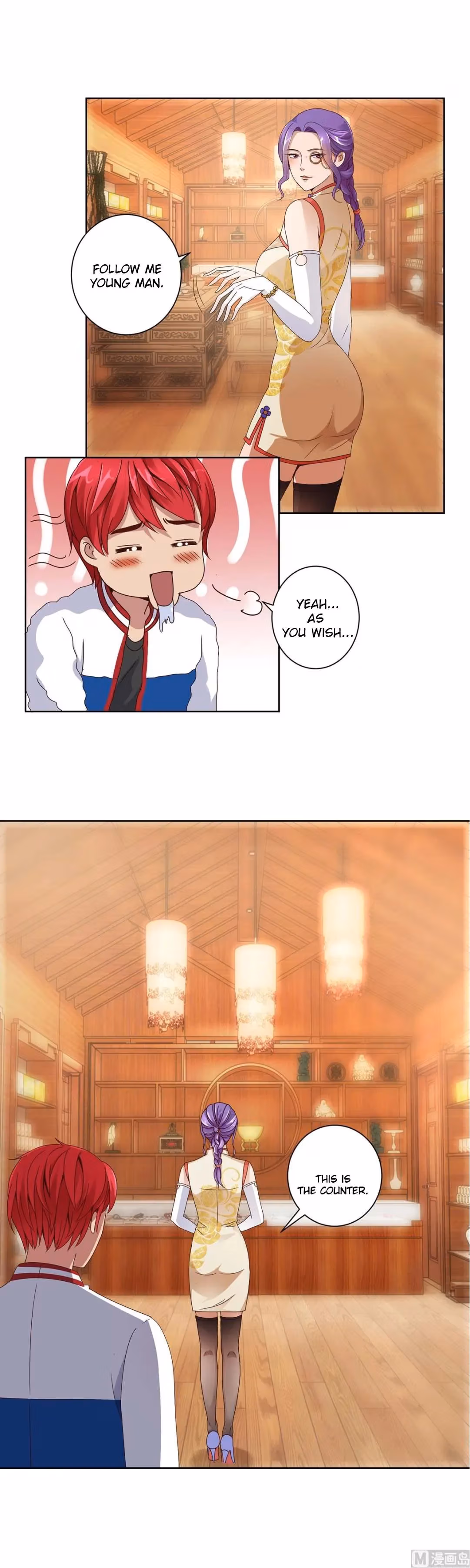 Read Metropolitan Supremacy chapter 108 image 3 on Lezhin