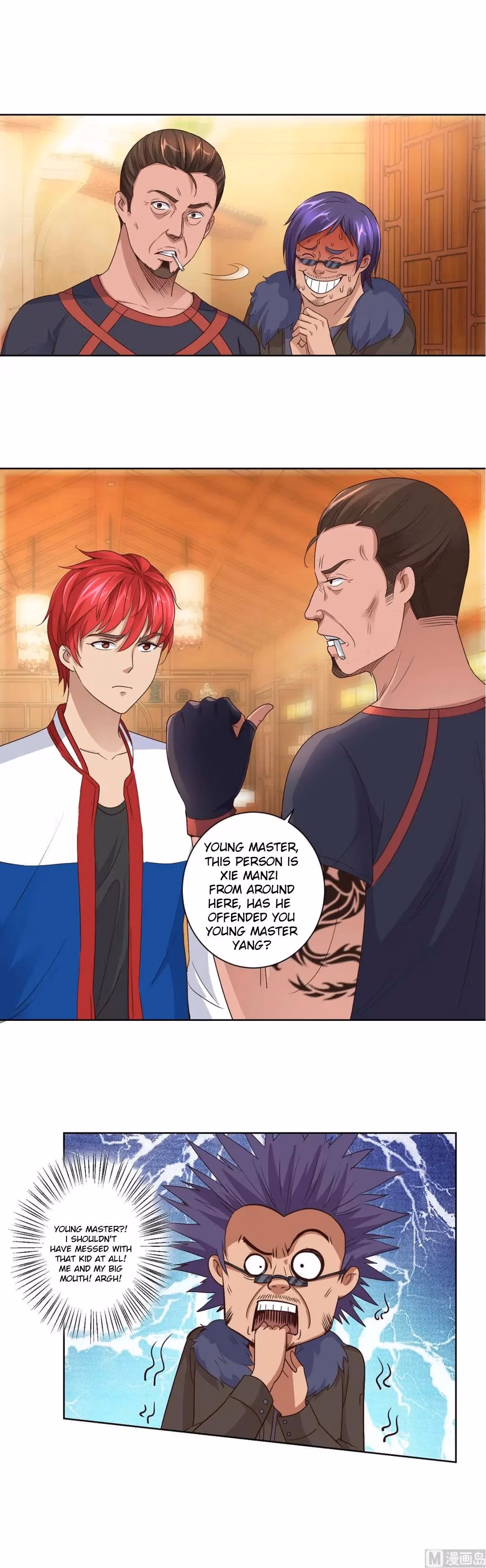 Read Metropolitan Supremacy chapter 109 image 1 on Lezhin