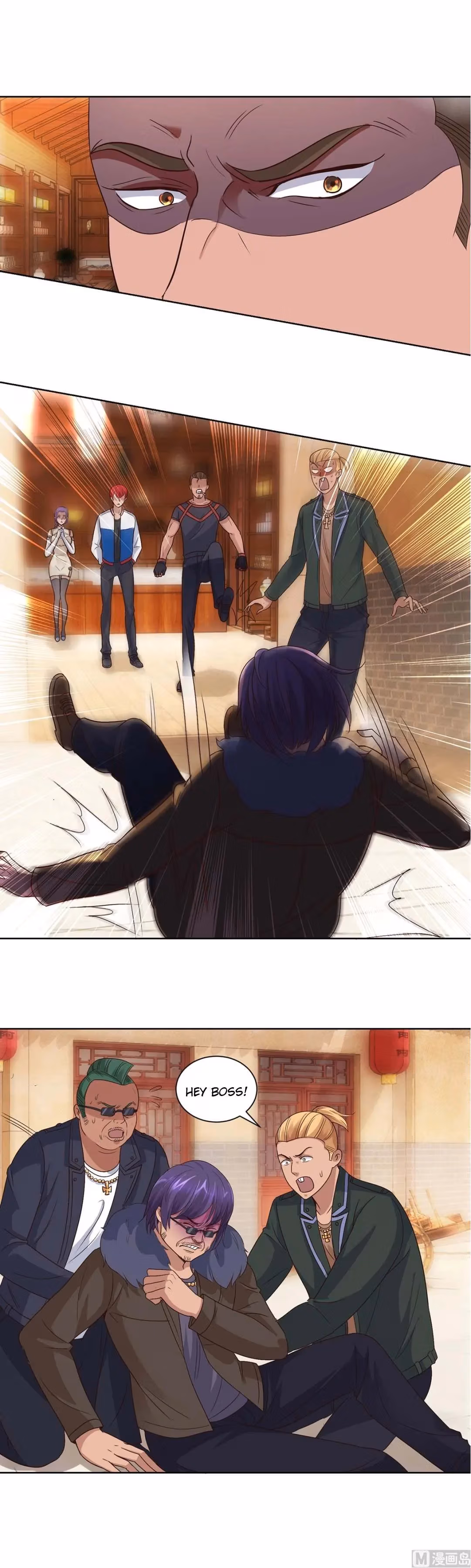 Read Metropolitan Supremacy chapter 109 image 3 on Lezhin