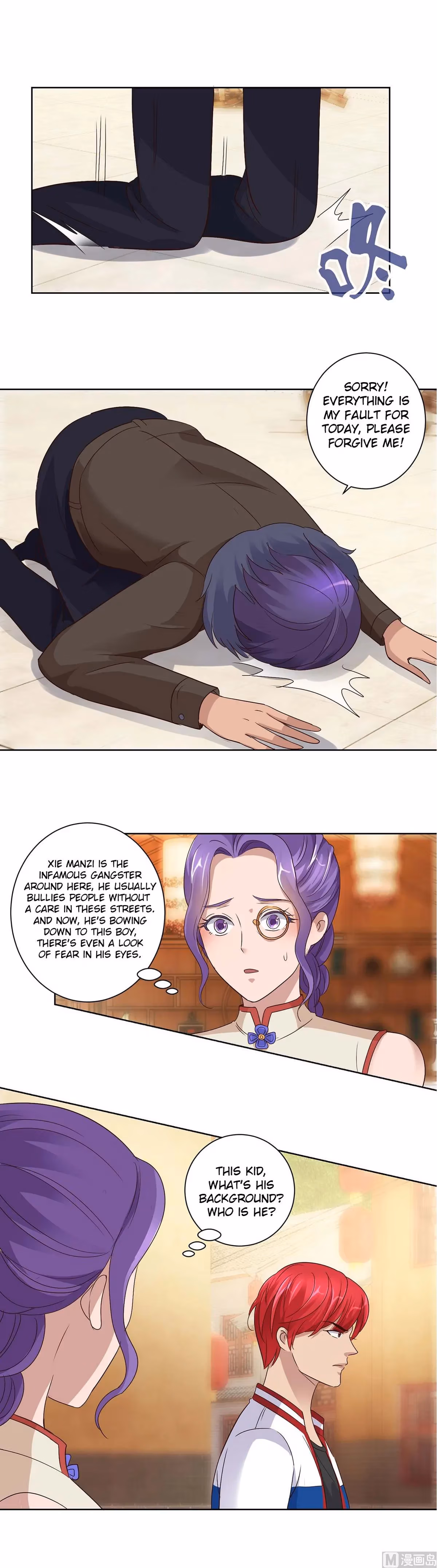 Read Metropolitan Supremacy chapter 109 image 6 on Lezhin