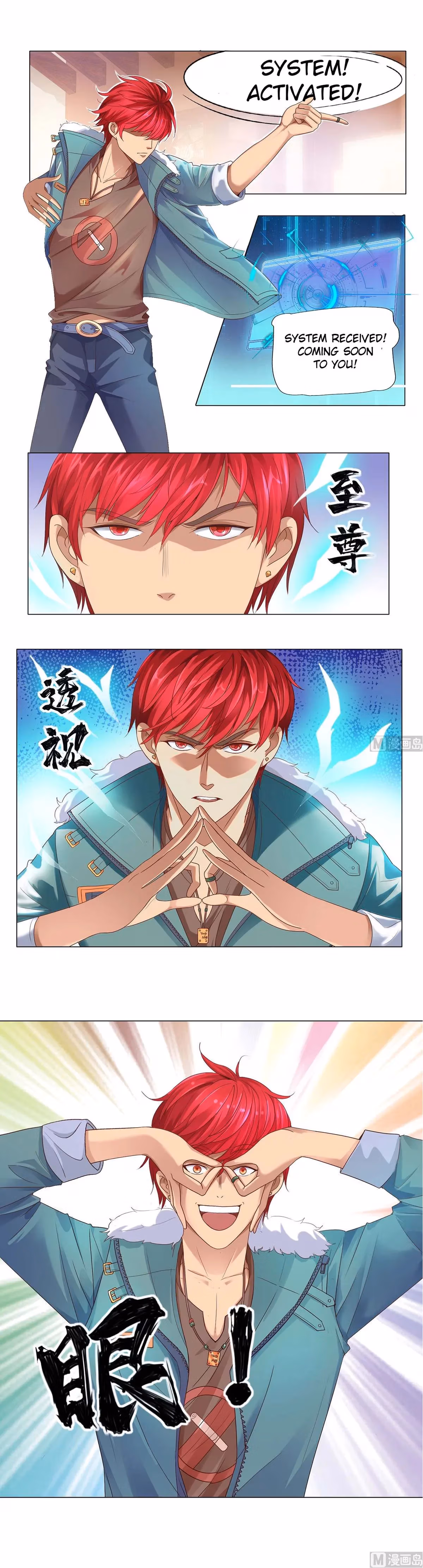 Read Metropolitan Supremacy chapter 110 image 2 on Lezhin