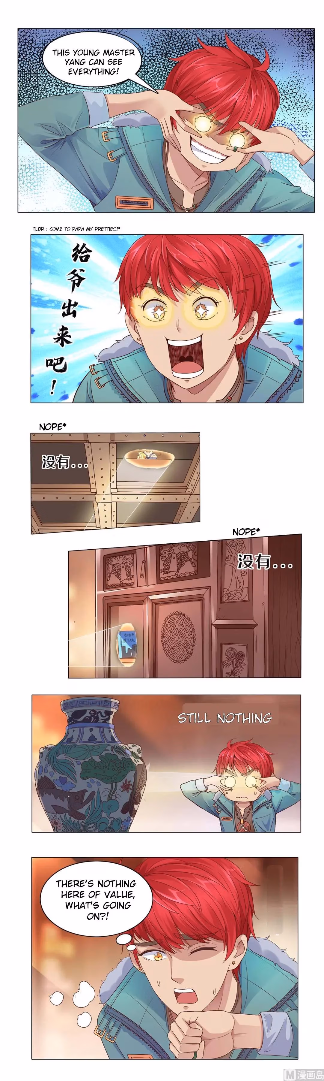 Read Metropolitan Supremacy chapter 110 image 3 on Lezhin