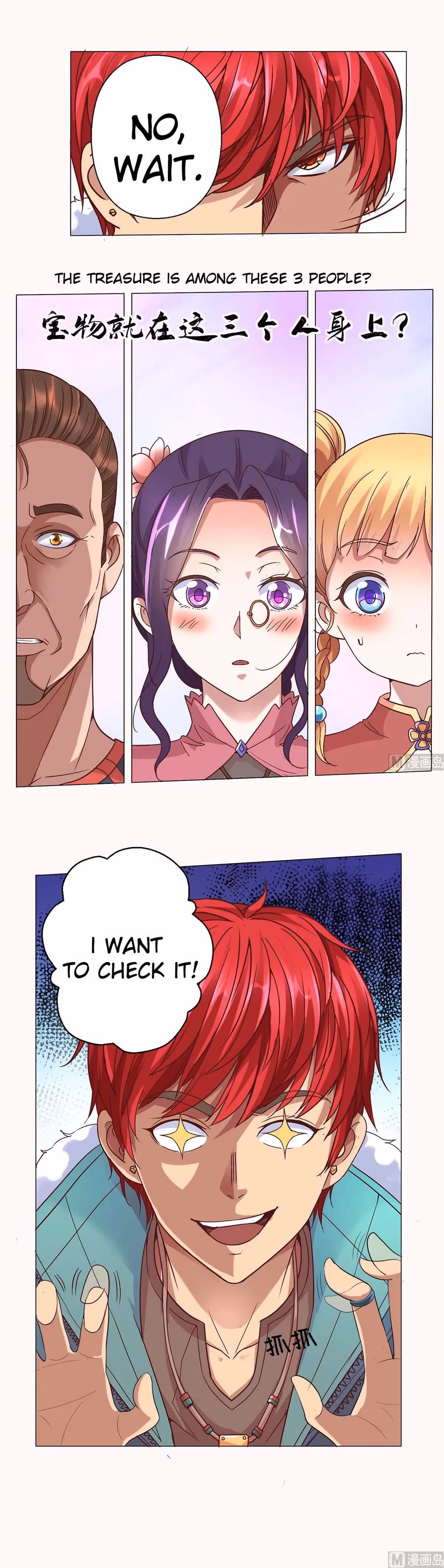 Read Metropolitan Supremacy chapter 110 image 4 on Lezhin
