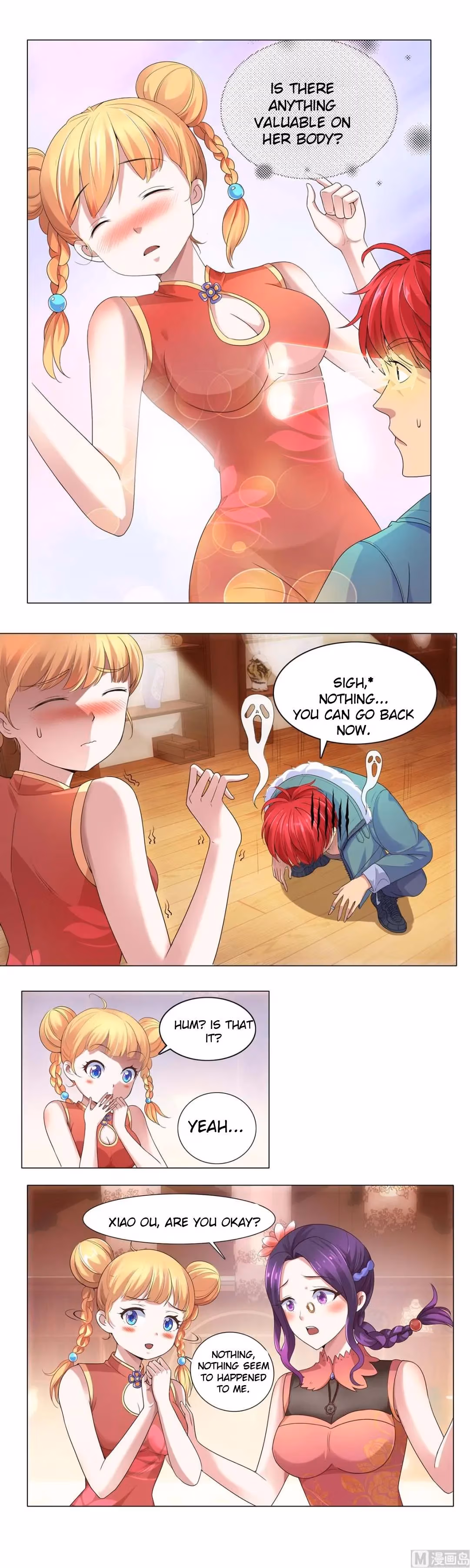 Read Metropolitan Supremacy chapter 110 image 6 on Lezhin