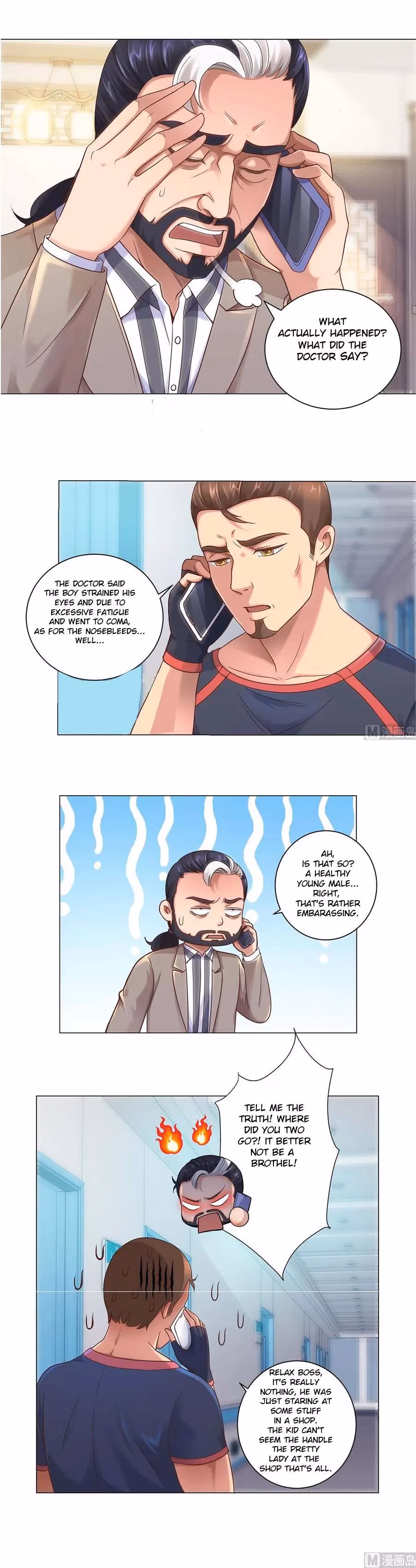 Read Metropolitan Supremacy chapter 111 image 1 on Lezhin