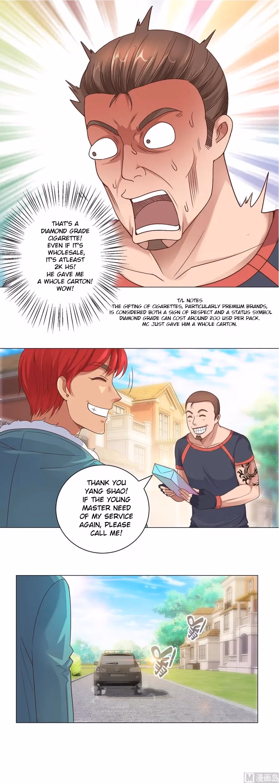 Read Metropolitan Supremacy chapter 111 image 11 on Lezhin