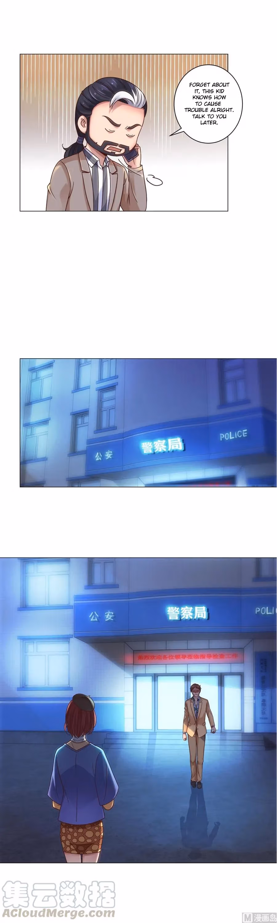 Read Metropolitan Supremacy chapter 111 image 2 on Lezhin