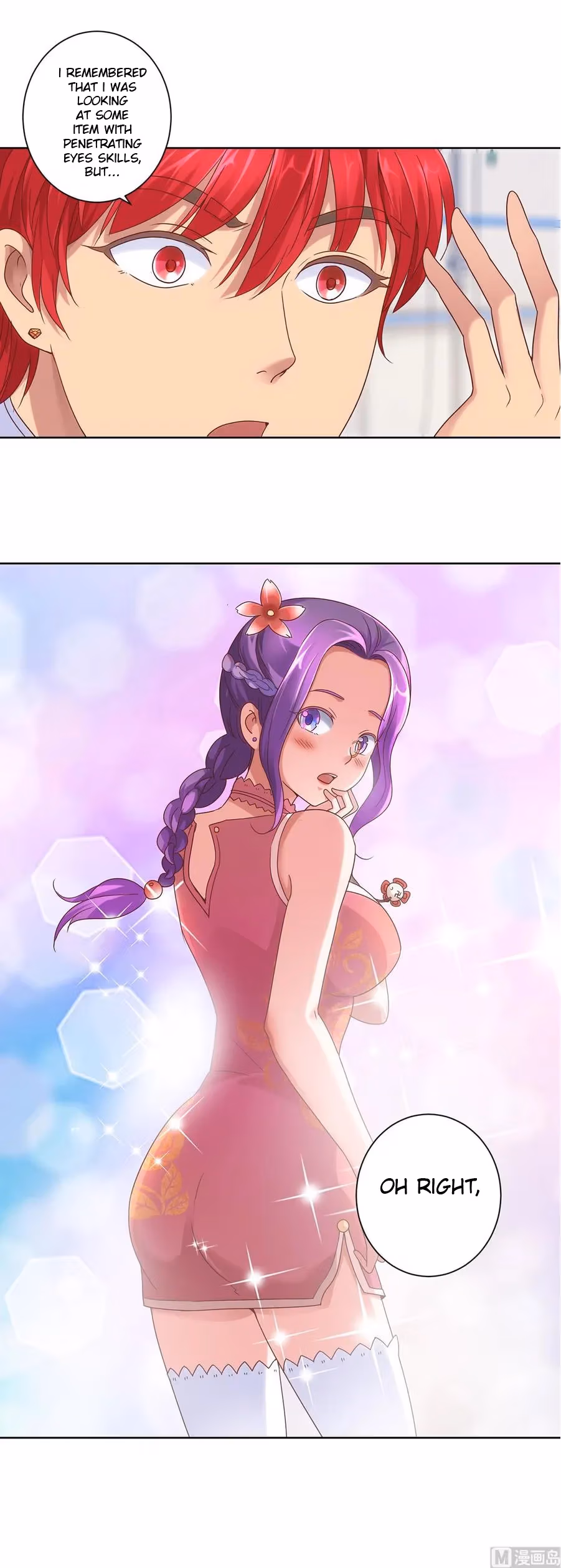 Read Metropolitan Supremacy chapter 111 image 6 on Lezhin
