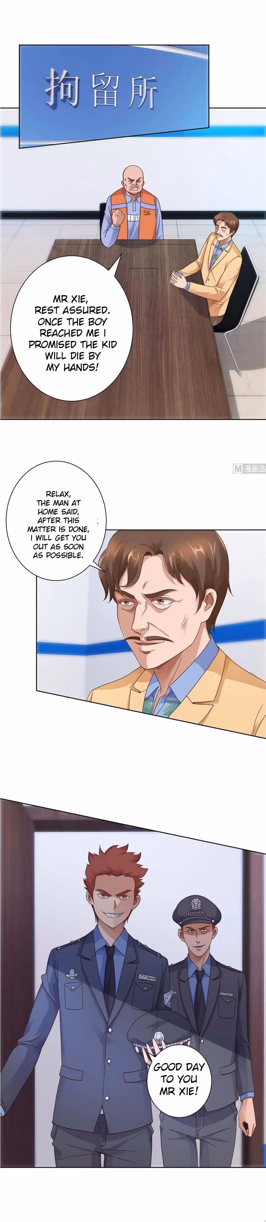 Read Metropolitan Supremacy chapter 114 image 2 on Lezhin