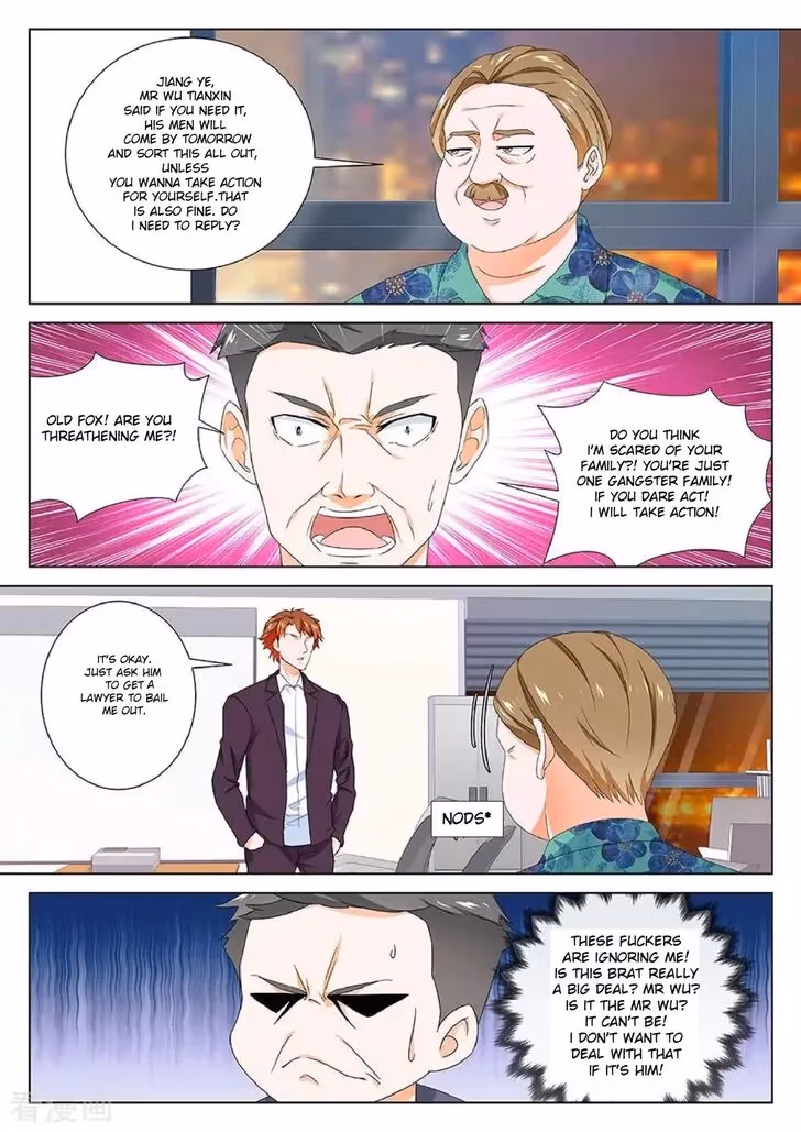 Read Metropolitan Supremacy chapter 119 image 7 on Lezhin