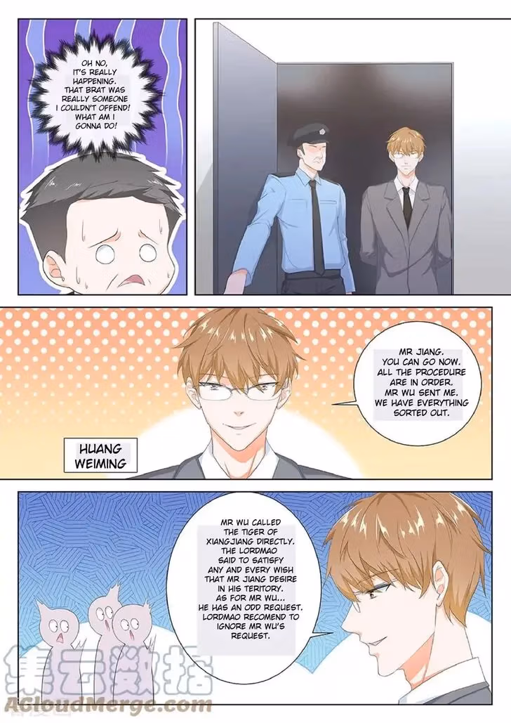 Read Metropolitan Supremacy chapter 120 image 1 on Lezhin