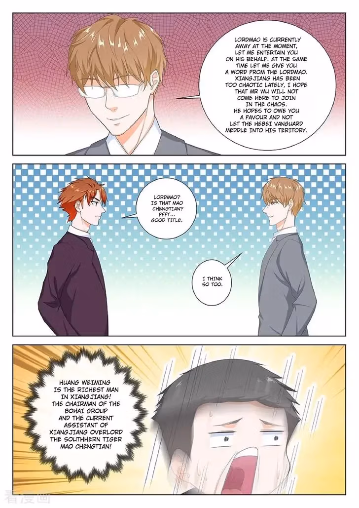Read Metropolitan Supremacy chapter 120 image 2 on Lezhin