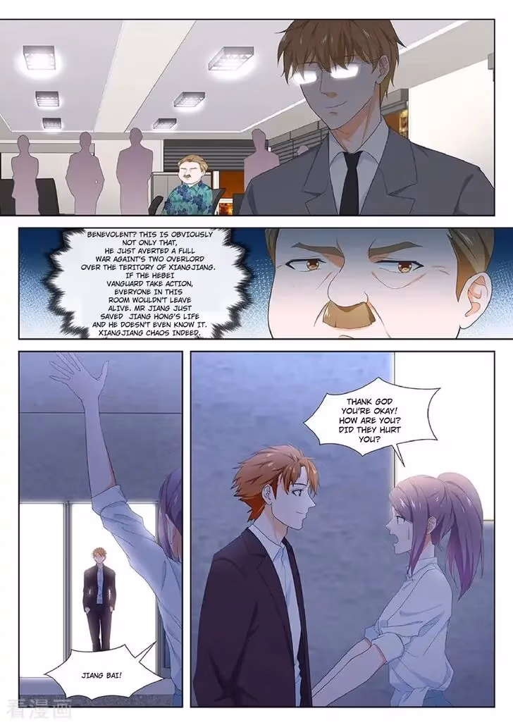 Read Metropolitan Supremacy chapter 120 image 4 on Lezhin
