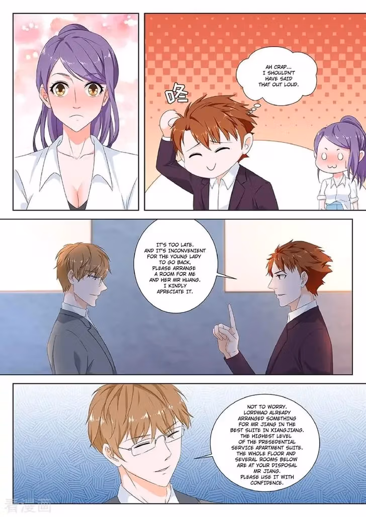 Read Metropolitan Supremacy chapter 120 image 6 on Lezhin