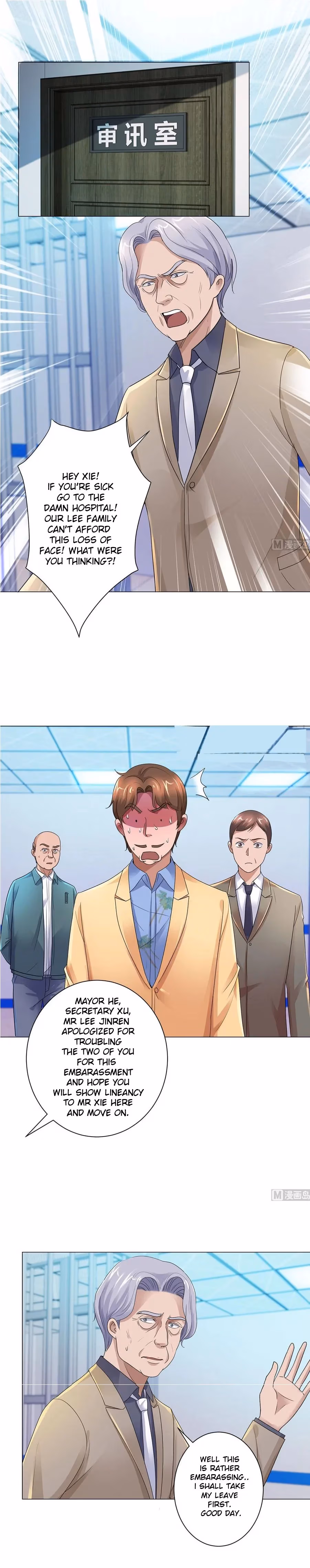 Read Metropolitan Supremacy chapter 122 image 3 on Lezhin