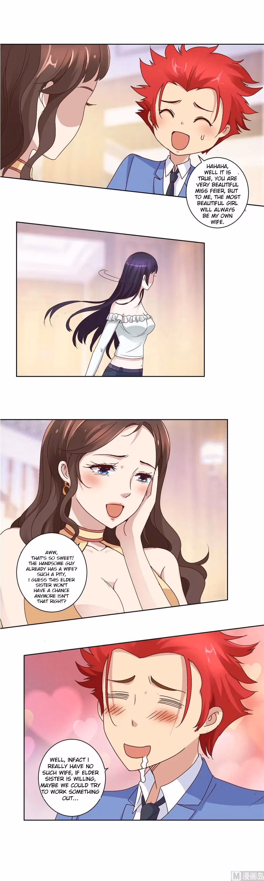 Metropolitan Supremacy Chapter 17 page 7 - 
