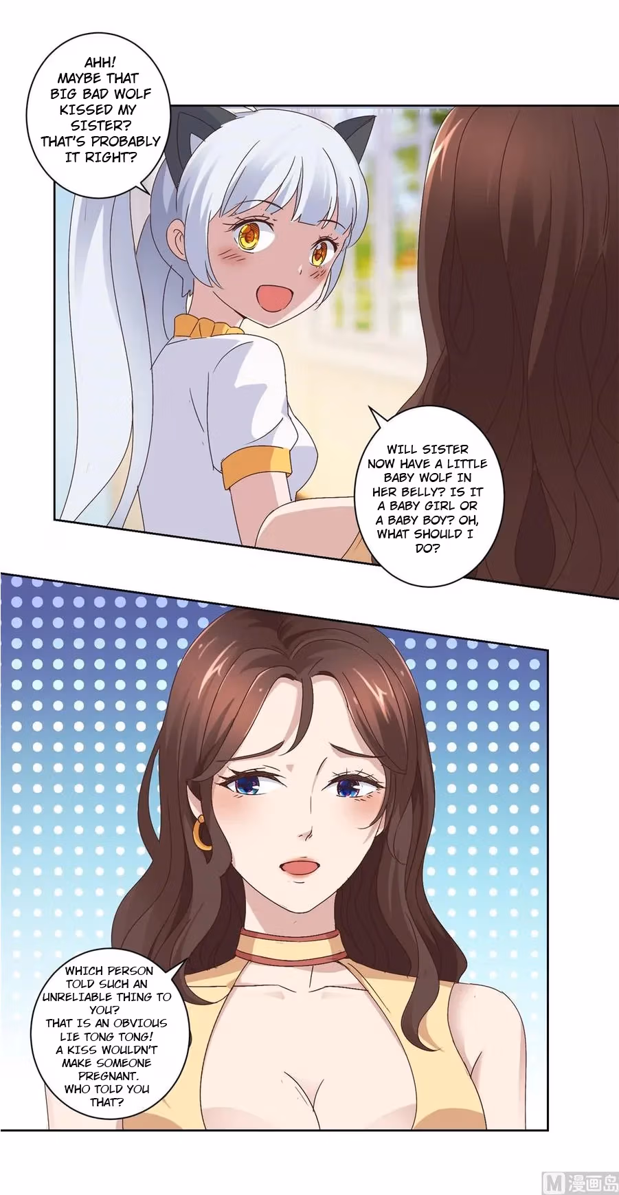Metropolitan Supremacy Chapter 18 page 8 - 