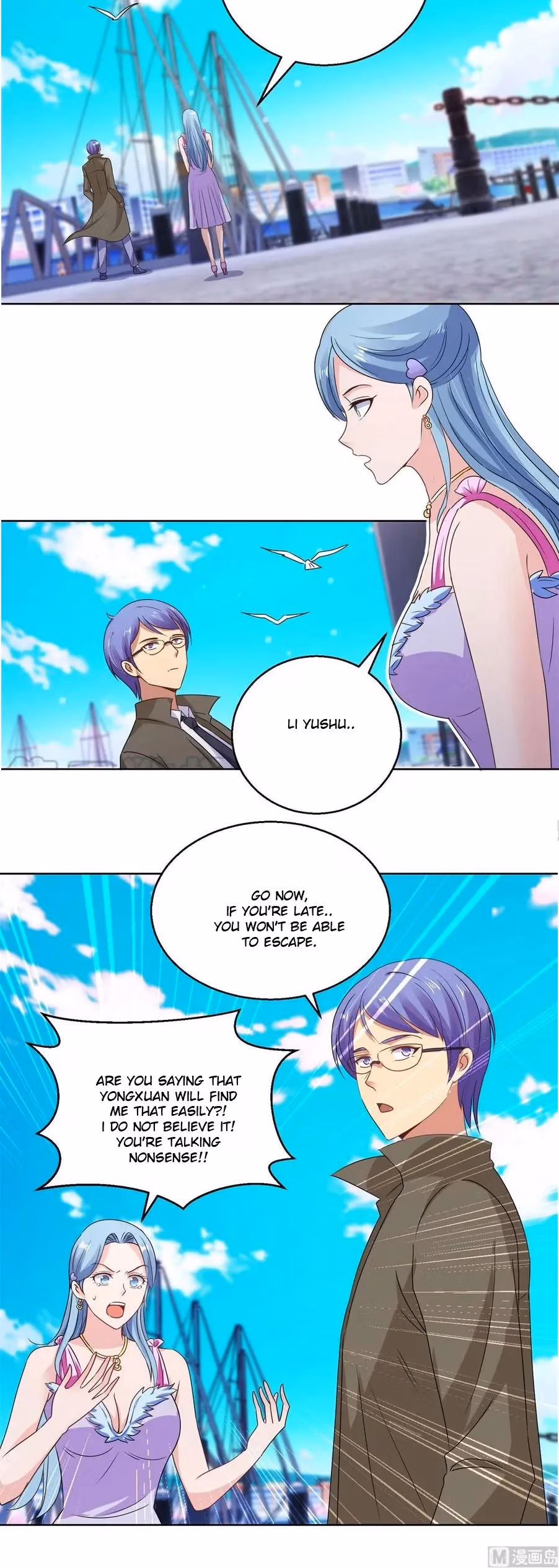 Metropolitan Supremacy Chapter 187 page 12 - 