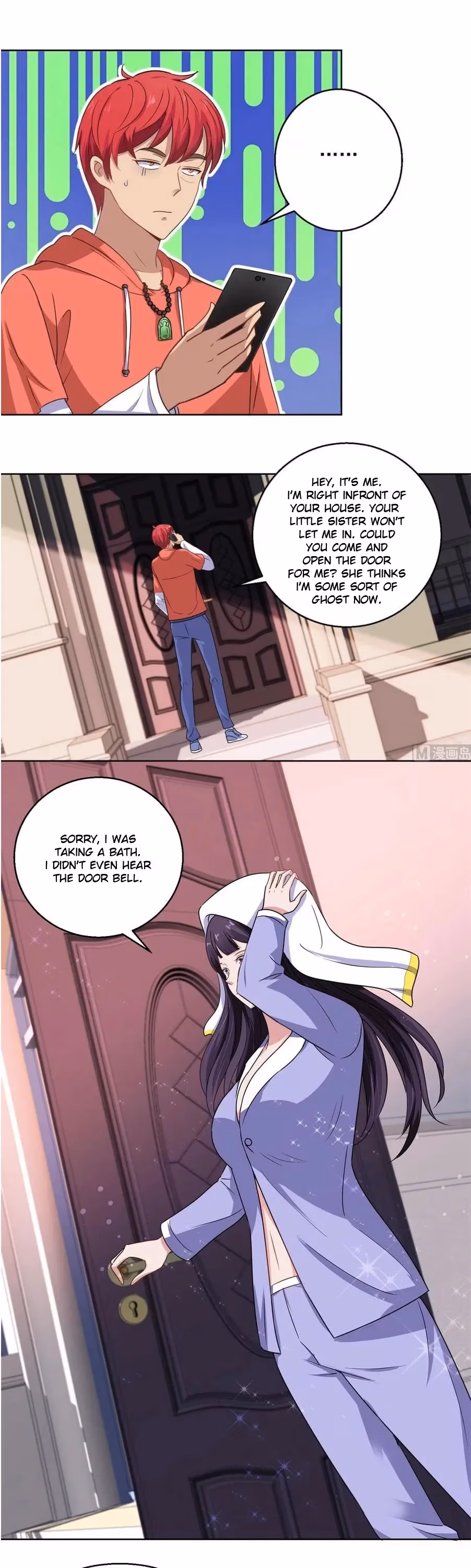 Metropolitan Supremacy Chapter 187 page 7 - 