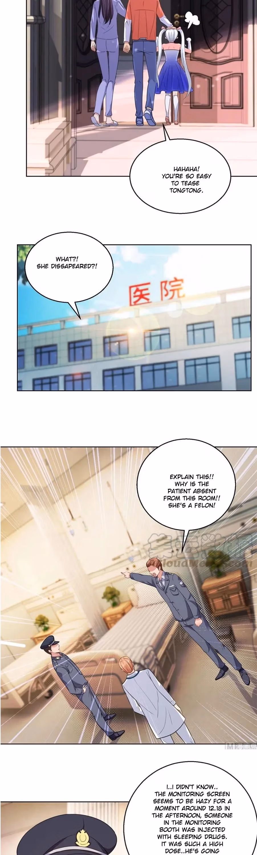 Metropolitan Supremacy Chapter 187 page 9 - 