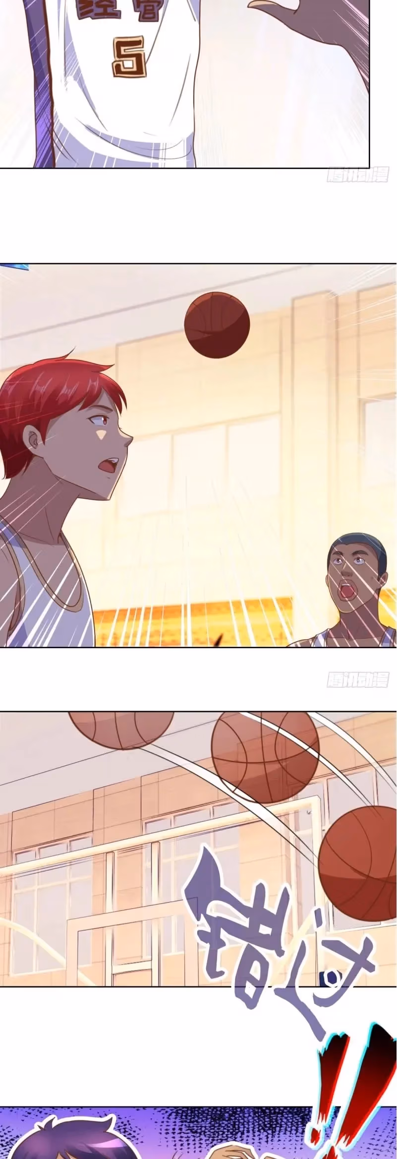 Metropolitan Supremacy Chapter 199 page 11 - 