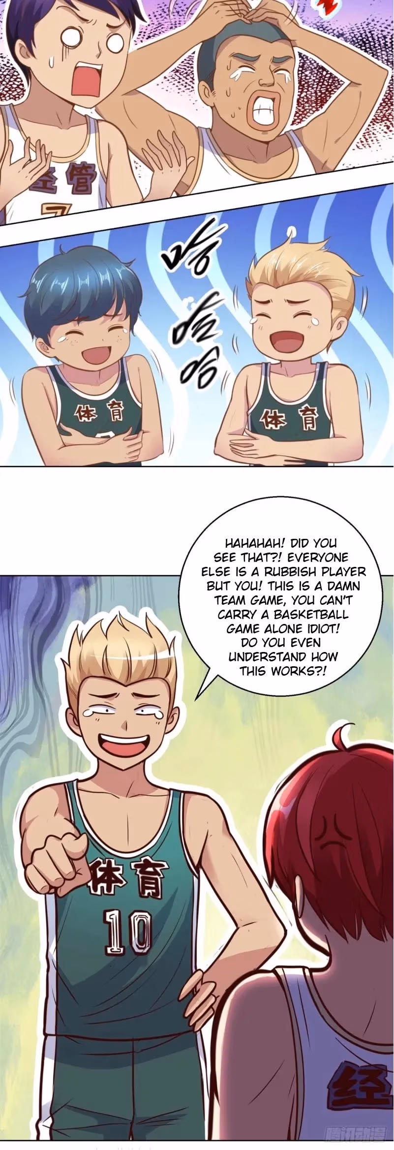 Metropolitan Supremacy Chapter 199 page 12 - 