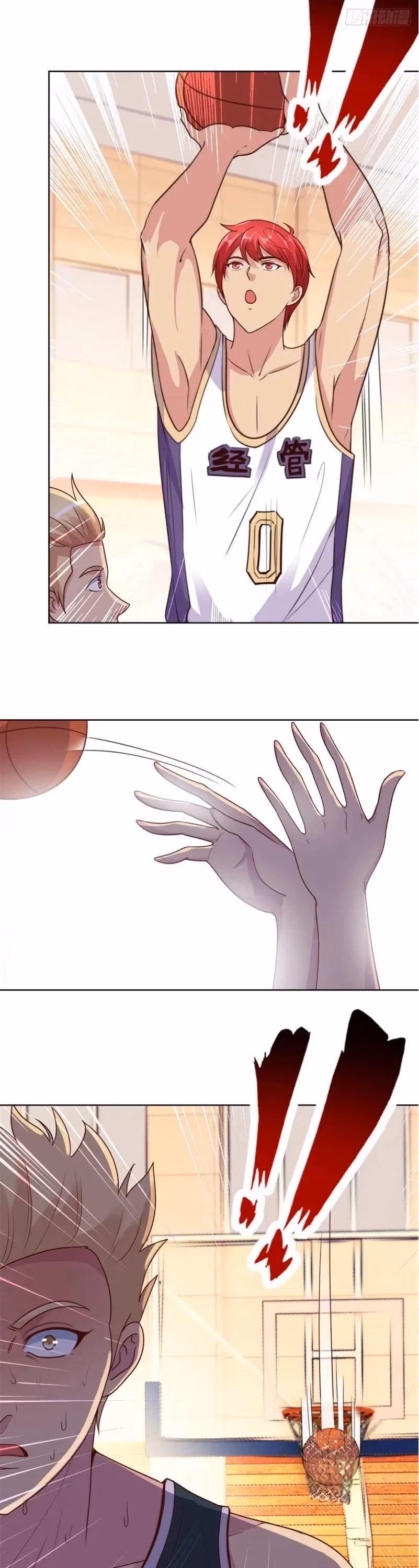 Metropolitan Supremacy Chapter 199 page 4 - 
