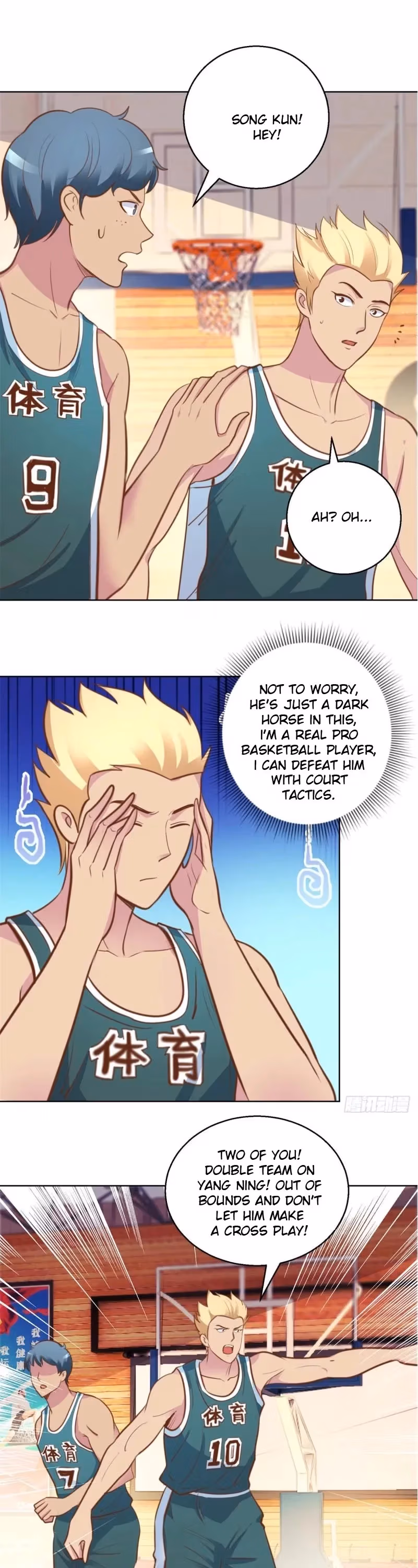 Metropolitan Supremacy Chapter 199 page 7 - 
