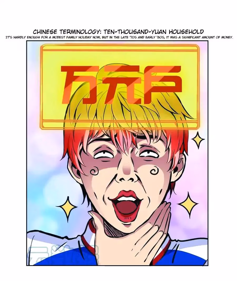 Metropolitan Supremacy Chapter 2 page 4 - 